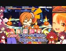 きりたんの天上の浮城 限定抜き・星6禁止 【voiceroid実況】プリコネR