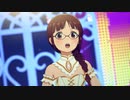 【スターリットシーズン】秋月律子で「光の行方」