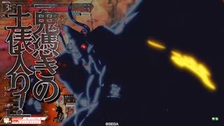 【wlw】わんだーたのしい54【邪道丸】