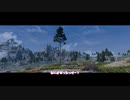 【スカイリム MOD】めいたん散歩三歩目
