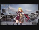 【ドルフロ】メンタルアップグレード AS Val 後編【ストーリー】