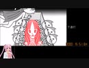 【RTA】みんなで空気読み２　本編　Any％ in 00:29:28.17