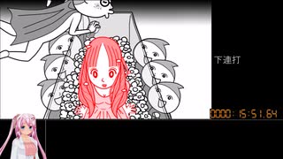 【RTA】みんなで空気読み２　本編　Any％ in 00:29:28.17