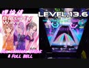 【手元動画】Butterfly Wave (MASTER) Pスコア-73 ABFB【オンゲキ】