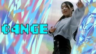 【サセ】CH4NGE 踊ってみた【オリジナル振付】