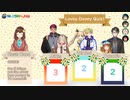 【にじさんじID 日本語字幕】 好きなところを言ってください！バレンタイン企画【切り抜き】