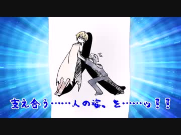 【刀剣CoC】Wまんばの『どちらかが〇ぬ』_001【実卓リプレイ】