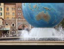【吹奏楽版楽譜】アクアスフィア・プラザ～デイ   Tokyo DisneySea Aquasphere Plaza~Day windorchestra ver.