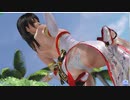 【DOAXVV】 ななみ　花鳥風月　着崩れ　不思議な本　日焼け跡