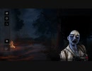 【DBD】Dead by Daylightで遊んでみた（スピリット）　#295