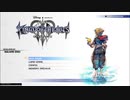 #1_前編【ディズニー好きが巡る】キングダムハーツⅢ 初見実況プレイ【KHⅢ】
