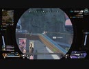 シーズン11前半キルクリップ