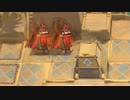 殲滅作戦：ロングスプリング郊外【ワイドなアークナイツ】