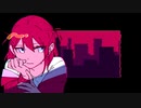 Love Me Tender / 初音ミク