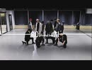 【男女13人】Getting Closer(숨이 차)／SEVENTEEN(세븐틴)【Dance cover】