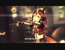 【ウマ娘】ライブシアターが「進化」していた件について【比較動画】