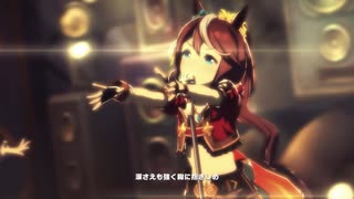 【ウマ娘】ライブシアターが「進化」していた件について【比較動画】
