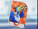 【ポケモンユナイト】ウッウで勝利したい【ゆっくり実況】