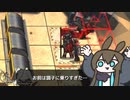 [アークナイツ] 3/7 風蝕の高原 : 等級10 [危機契約#6/デイリー]