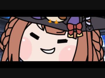 【ウマ娘】やっぱりマグロ食ってるようなのはダメだな【ゴジラFW】