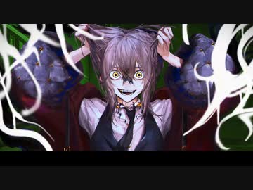 Nightmare /ねむれす【歌ってみた】
