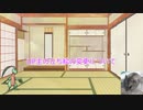 【お知らせ】UP主の立ち絵の変更について