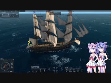 ヒメ提督の NavalAction 解説7(操船2)