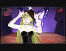 【Fate/MMD】GETCHA!【六導玲霞】
