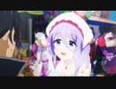 【プリコネR2】姉を名乗る不審者現る【高画質】