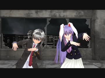 【東方MMD】m/es【うどんげ達108】