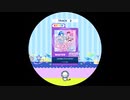 [日本後日収録]【譜面確認用】コスモポップファンクラブ MASTER[maimaiでらっくす外部出力]