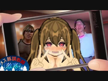 メス豚調教師(激寒).RimWorld.60