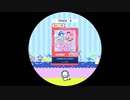 [日本版は後バージョンに追加]【譜面確認用】コスモポップファンクラブ EXPERT[maimaiでらっくす外部出力]