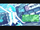 【ミクの日2022】【MMD】【初音ミク】Hand in Hand (Magical Mirai ver.) [Tda式初音ミク ショート髪デフォ服]