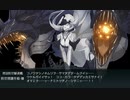【艦これBGM】発令！「捷三号作戦警戒」　最終海域ボス戦【10分ループ】