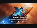 【X4: Foundations】Tides of Avarice ティザー＆ローンチトレーラー 【DLC】