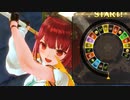【プレイ動画】ソフィーのアトリエ２　夢３９　ランク３採取探しの旅＋調合回