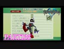 最高難度プラウドで完全クリア【KINGDOM HEARTS実況part135】