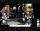 すばらしきこのせかい Final Remixの低音ヴォイスな初プレイ配信１【2021-10-24 18時までいっせいトライアル】