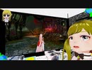 ぬっこが テイルズ オブ アライズ をプレイ！ その9