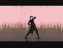 【MMD刀剣乱舞】今ちょっとだけ話題の神様【モーション配布】