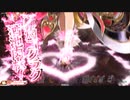 【wlw 妲己 EX10】鹿鳴館で踊りましょう　84曲目　【端　対面：深雪乃】