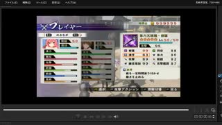 [プレイ動画]　戦国無双４－Ⅱの色男名誉挽回戦をのぶながでプレイ