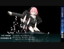 【艦これ】2022冬イベ　E2-2甲ゲージ撃破戦【発令！「捷三号作戦警戒」】