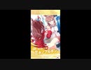 1周年！キタサンでるのか！？無料10連11日目！