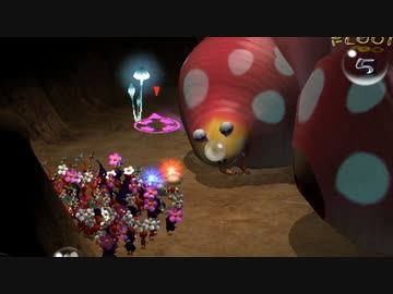 食べられるものは食べていく【ピクミン2】part3