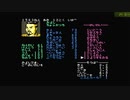 三好の野望17国編クリアまで