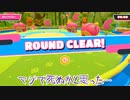 【ゆっくり実況】大混戦！もちもちサバイバル　part55【Fall Guys: Ultimate Knockout】