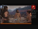 ⌘プレイアーカイブ⌘ ASSASSIN'S CREED: ODYSSEY その421