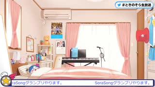 突如消えるときのそら【2022/03/07】